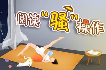 菲律宾出境出关是黑名单被拦怎么解决 专家解答